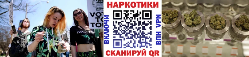 Продажа наркотиков Иваново Cocaine  ГАШИШ 