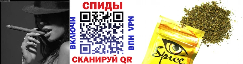 Бутират буратино  Иваново 