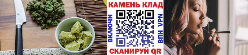 Canna-Cookies марихуана  Иваново 