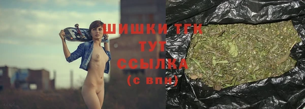 меф VHQ Абдулино