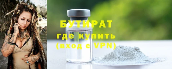 меф VHQ Абдулино