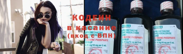 меф VHQ Абдулино