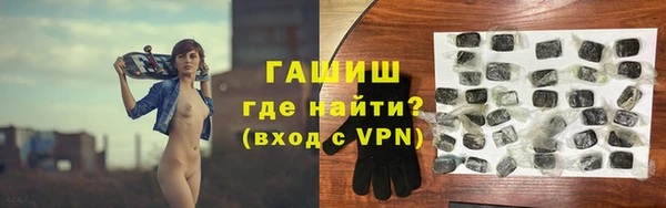 меф VHQ Абдулино