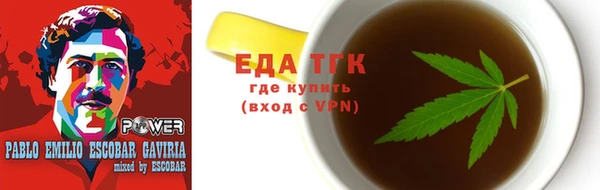 круглые Дмитровск