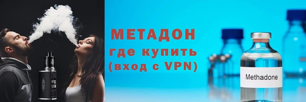 меф VHQ Абдулино