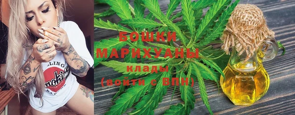 меф VHQ Абдулино