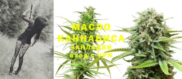 меф VHQ Абдулино