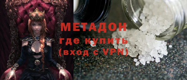 меф VHQ Абдулино