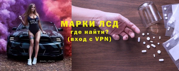меф VHQ Абдулино